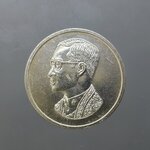 เหรียญที่ระลึก คุ้มเกล้า เนื้อเงิน พิมพ์ใหญ่ พ.ศ.2522