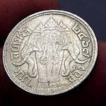 เหรียญสลึง เงิน พระบรมรูป-ตราไอราพต รัชการที่6 พ.ศ.2467