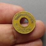 เหรียญโทรศัพท์สาธารณะ พ.ศ.2504