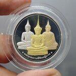 พระแก้วมรกตเครื่องทรง 3 ฤดู พระจอมเกล้าพระนครเหนือ เนื้อสามกษัตริย์ ขนาด 3.2 ซ.ม. 2538 ตลับเดิม หายาก