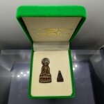 พระกริ่ง-พระชัยวัฒน์ (กริ่งฟ้าผ่า) รุ่นกึ่งศตวรรษ์ เนื้อนวะโลหะ พุทธาภิเษก ณ พระอุโบสถวัดสุทัศนเทพวราราม ปี2536 พร้อมกล่องเดิม