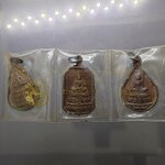 พระแก้ว 3 ฤดู ที่ระลึกเปิดสำนักงานใหญ่ ธนาคารกรุงไทย (หลวงปู่ดู่ ร่ามปลุกเสก) เนื้อทองแดง พ.ศ.2525