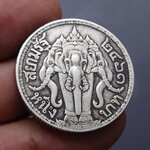 เหรียญบาทเงินพระบรมรูป-ตราไอราพต รัชกาลที่ 6 ปี 2461