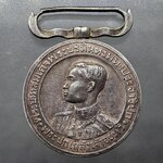 เหรียญเงินแพรแถบ ที่ระลึกเสด็จเถลิงราชมไหศวรยสมบัตร บรมราชาภิเษก พระบาทสมเด็จพระปกเกล้าเจ้าอยู่หัว ร7 พ.ศ.2468