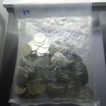 เหรียญยกถุง 100 เหรียญ เหรียญ 1 บาท ปี 2559 ไม่ผ่านใช้