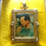พระบรมฉายาลักษณ์ทองคำแท้ที่ระลึกกาญจนาภิเษก 2539 (แผ่นทองคำ97.66%) พร้อมกรอบและกล่องเดิม