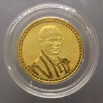 เหรียญกษาปณ์ 20 บาท เนื้อนิเกิล ชุบกาหลั่ยทอง ขัดเงา พ่นทราย ที่ระลึกพระราชพิธีครองราชครบ 60 ปี รัชกาลที่9 ขนาด 3.2 เซน ปี2549