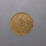 เหรียญโสฬส ทองแดง ตรา จ.ป.ร.-ช่อชัยพฤกษ์ จ.ศ.1236