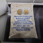 เหรียญยกถุง(100 เหรียญ)เหรียญ 10 บาทสองสี ที่ระลึกถวายเหรียญอาหารปลอดภัยแด่ราชินี ปี 2549 ไม่ผ่านใช้