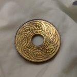 สตางค์รู เนื้อทองแดง 1 สตางค์ ปี พ.ศ.2478 ไม่ผ่านใช้ เก่าเก็บ