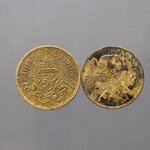 ชุด 2 เหรียญ เหรียญโสฬส ทองแดงตรา พระสยาม-ช่อชัยพฤกษ์ สมัย รัชกาลที่5