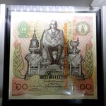 บัตรธนาคาร 60 บาท (ยกแหนบ 100 ใบ เรียงเลข) ที่ระลึกพระบาทสมเด็จพระเจ้าอยู่หัว รัชกาลที่ 9 เฉลิมพระชนมพรรษาครบ 5 รอบ ปี2530 ไม่ผ่านใช้
