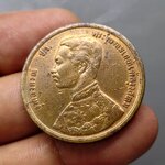 เหรียญเซี่ยว ทองแดง พระบรมรูป-พระสยามเทวาธิราช ร.ศ.118 สมัยรัชกาลที่5