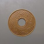 สตางค์รู เนื้อทองแดง 1 สตางค์ ปี พ.ศ.2478 ผ่านใช้ คัดสวย