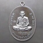 เหรียญเจริญพรล่าง เนื้อทองแดงพรายดำ เต็มองค์ หลวงพ่อพัฒน์ วัดห้วยด้วน โคท 1833