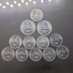 เหรียญ 1 สตางค์ และ 10 สตางค์ รวม 12 เหรียญ เนื้ออลูมีเนียม ที่ระลึกกาญจนาภิเษก ปี2539