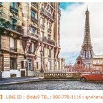 วอลเปเปอร์ภาพวาดลายกรุงปารีสเเละรถคลาสสิค สร้างบรรยากาศในห้องนั่งเล่น ให้ดูปลอดโปร่ง