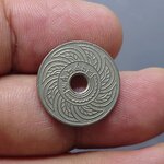 สตางค์รู 5 สตางค์ เนื้อนิเกิล พิมพ์ตัวพิมพ์ พ.ศ.2462 ผ่านใช้