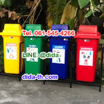 แท่นวางถังขยะ กทม. 240 ลิตร ขนาด 2 ช่อง ไม่มีป้ายแผงหลัง