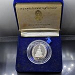 พระพุทธเมตตาเสนานาถ หลังพระปรมาภิไธย ภ.ป.ร.เนื้อเงิน กองทัพบก จัดสร้างเนื่องในวโรกาส 84 พรรษา ร9 ปี2556 พร้อมกล่องเดิม