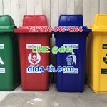 ถังขยะเทศบาล ใบใหญ่ พร้อมล้อเข็น 240 ลิตร ฝา 1 ช่องทิ้ง