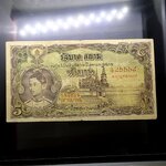 ธนบัตร 5 บาท แบบ 3 รุ่น 2 รัชกาลที่ 8 พ.ศ.2479 ผ่านใช้ สภาพสวยตามรูป หายาก