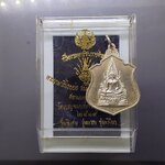 พระพุทธชินราชจำลอง หลังพระนามาภิไธยย่อ มวก.(หลวงปู่โต๊ะ ร่วมปลุกเสก) รุ่นพิเศษ รุ่นแรก รุ่นเดียว เนื้อเงิน วัดเบญจมบพิตรฯ ปี2519 พร้อมกล่องเดิม