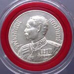 เหรียญกาหลั่ยเงินพระรูป ร5 ที่ระลึกครบ 120 ปี กลาโหม 2550