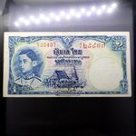 ธนบัตร 1 บาท แบบ 4 รุ่น 2 พิมพ์โทมัส เลขแดง ลายน้ำพาน สมัยรัชกาลที่8 ปี2482 ผ่านใช้ สภาพสวย