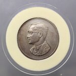 เหรียญที่ระลึก คุ้มเกล้า เนื้อ นวะ (บล็อก ขนนก) พ.ศ.2522 ไม่ผ่านใช้