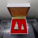 พระกริ่ง พระชัยวัฒน์ ปวโร 84 พรรษา สมเด็จพระญาณสังวร สมเด็จพระสังฆราช เนื้อเงิน วัดบวรนิเวศวิหาร ปี 2540 พร้อมกล่องเดิมๆ