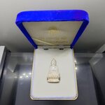 พระกริ่งจีน ต้าเยิ่นถะ ญสส รุ่นแรก เนื้อเงิน รุ่นจาริกเมืองจีน ปี2536 พร้อมกล่องเดิม