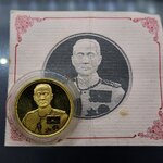 เหรียญเทิดพระเกียรติ จุฬาลงกรณ์ บรมราชาธิราช เนื้อทองแดงชุบทอง พิมพ์เล็ก บล็อกเพิร์ทมิ้นท์ หลวงพ่อเกษม เขมโก สำนัก ไตรลักษณ์ ปี2537 พร้อมตลับเดิม