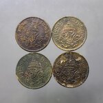 ชุด 4 เหรียญ เหรียญโสฬส ทองแดงตรา จ.ป.ร.-ช่อชัยพฤกษ์ จ.ศ.1244