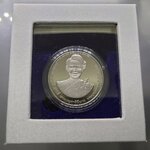 เหรียญนิเกิลขัดเงา เหรียญ 20 บาท ที่ระลึก 90 พรรษา พระบรมราชชนนีพันปีหลวง พ.ศ.2565 อุปกรณ์ครบ