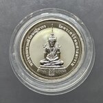 พระแก้วมรกตทรงฤดูร้อน หลัง สธ เนื้อเงินขัดเงาพ่นทราย พิมพ์เล็ก 2.5 เซน บล็อก Pert Mint ออสเตรเลีย วัดบวรๆ 2537