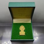 พระนาคปรก หลวงพ่อศิลา รุ่นมรดกโลก เนื้อเงินกาหลั่ยทอง พิมพ์ใหญ่ พุทธาภิเษก วัดบวรนิเวศวิหาร โดย สมเด็จพระสังฆราช ญสส เป็นประธานในพิธี ออกวัดทุ่งเสลี่ยม สุโขทัย ปี2540 กล่องเดิม