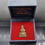 พระกริ่งฉลองพระชนมายุ ญสส 84 พรรษา เนื้อสัมฤทธิ์ วัดบวรนิเวศวิหาร ปี2540 พร้อมกล่องเดิม