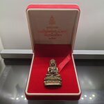 พระกริ่ง อุดมมงคล ญสส ทรงเจริญพระชนมายุ 84 พรรษา วัดบวรนิเวศวิหาร พ.ศ.2540 พร้อมกล่องเดิม รับประกันแท้