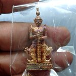 พญายักษ์วัดแจ้ง รุ่นมหาโภคทรัพย์ เนื้อทองแดง วัดอรุณราชวรารามวรมหาวิหาร ขนาดสูง 3.6 เซ็น 2564