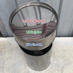 ถังขยะทรงกลม สแตนเลส พร้อมที่เขี่ยบุหรี่ คอตั้ง 10 นิ้ว