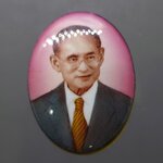 ล็อคเก็ต รัชกาลที่ 9 ฉากชมภู โคท กรรมการ มงคลระลึกครบ 25 ปี มูลนิธิศรีรัตนโกสินทร์ วัดสุทธาราม ปี2550 ไม่มีตลับเดิม