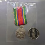 เหรียญเงินแพรแถบ แบบย่อ ช้างเผือก ส.พ.ป.ม.จ.5 หายาก สภาพสวย