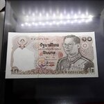 ธนบัตร 10 บาทแบบ 12 (ทรงม้า) ไม่ผ่านใช้