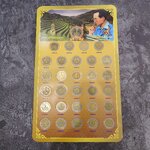 เหรียญ 10 บาท หมุนเวียน ครบชุด พ.ศ.หลังพระปรางค์วัดอรุณฯ ร9 (ปี31 ถึง 60*ขาดปี 33*)เหรียญผ่านใช้ คัดสวย พร้อมแผง