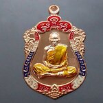 เหรียญมหาเศรษฐี 99 ทองเแดงลงยาธงชาติ ลงยาจีวร (ป๋อง สุพรรณ) หลวงพ่อพัฒน์ วัดห้วยด้วน (SKU-03423)