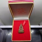 พระพุทธชินราช เนื้อสัมฤทธิ์ 60 ปี กรมการขนส่งทางบก พิธีพุทธาภิเษก ณ วิหารพระพุทธชินราช พิษณุโลก ปี2544 พร้อมกล่องเดิม