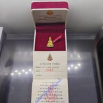 พระกริ่งญาณวเรศ (กริ่งปวเรศน้อย) ฐานบรรจุพระเกศาและจีวร เนื้อทองฝาบาตร พิมพ์เล็ก สมเด็จพระญาณสังวรฯ ทรงเจริญพรรษา 100 ปี วัดบวรนิเวศวิหาร ปี2556 พร้อมกล่องเดิม ใบรับรอง