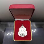 เหรียญที่ระลึก 111 ปี โรงเรียนนายร้อย จปร เนื้อเงิน พ.ศ.2541 พร้อมกล่องเดิม