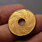 สตางค์รู เนื้อทองแดง 1 สตางค์ ปี พ.ศ.2472 ไม่ผ่านใช้